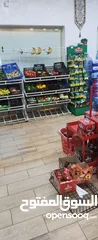  16 سوبر ماركت للبيع