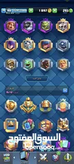  5 كلاش رويال ساحة 20 لفل 40