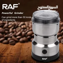  15 مطحنة قهوه و بهارات ستانلس ستيل مطحنه قهوه و توابل 300 واط مطاحن بن و حبوب