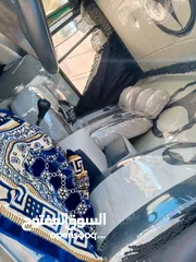  2 قلاب البي (LB)