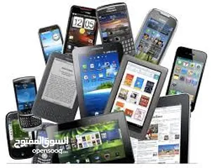  11 For Sale: Tablets - Great Deals!, For Sale: Tablets - Great Deals! For Sale: Tablets - Great Deals!