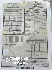  5 أرضين شبك موقع مميز للبيع خضراء السيح جنب مسجد مباشرتا