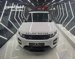  11 رانج ايفوك 2016