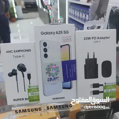  1 جهاز جديد بالكرتونه 128g 12ram Samsang A25 5G