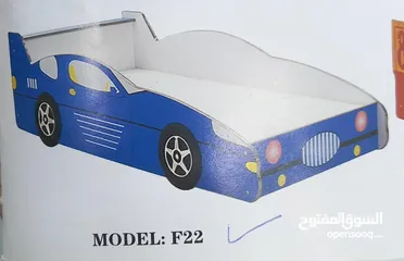  4 car bed for kids