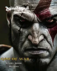 1 مطلوب سيديات بلايستيشن 3