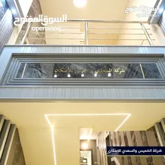  4 شقق فخمة للبيع في مرج الحمام بمنطقة هادئه ومميزه