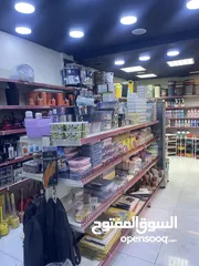  6 محل للبيع بخلو في ابو نصير بإيجار مميز جداً
