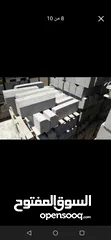  13 مصنع بلاط الناشف