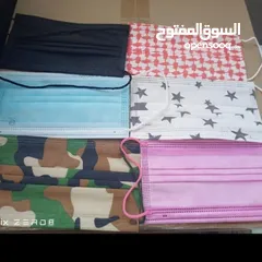  13 شركه نبض القلب