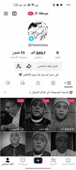  2 تيك توك للبيع متابعات تبدأ من 10 آلاف متابع متابعات حقيقه عرب