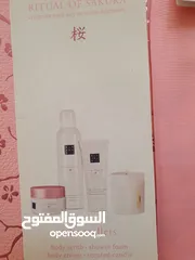  1 ريتوال لاصحاب الذوق الرفيع
