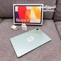  3 Redmi Pad SE