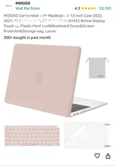  1 MacBook hard shell case غطاء ماك بوك