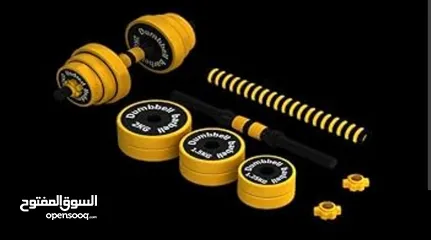  10 New dumbbells box 20 KG with the bar connector and the box new only  15 kd only  silver cast iron