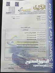  17 هوندا سيفك RS موديل 2020