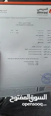  10 لانسر Ex2016 فل كامل ماتور 16