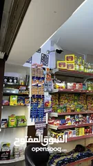  18 سوبر ماركت على الشارع الرئيسي في جبل الجوفة للبيع خلو