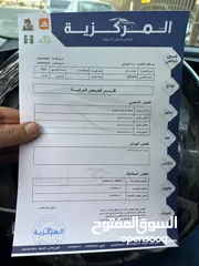  26 هنداي إلنترا هايبرد 2022 ليميتد أعلى صنف  بحال الوكالة جمرك من يوم