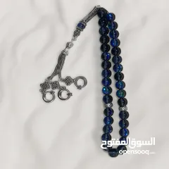  1 مسباح شغل ايد