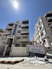  17 شقة للبيع في ضاحية الياسمين بتشطيب مميز قرب دوار قرقش و حي الصحابة