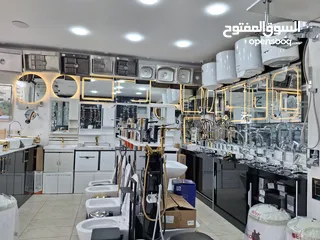  26 شور بوكس + مغاسل بورسلان + مرايا مضيئة