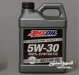  7 كل ما يلزم سيارتك من زيوت و فلاتر