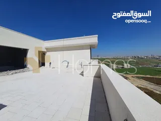  1 شقة اخير مع روف دوبلكس للبيع في رجم عميش، بمساحة اجمالية 250م