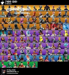  9 جوردن الطيار بلاك نايت