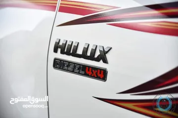  10 لون لؤلؤي تويوتا Toyota Hilux 2023