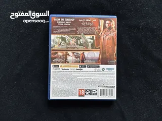  3 Deathloop ديث لووب