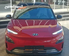  20 هيونداي كونا كهربائية بحالة الوكاله 2023 لون مميز عداد قليل جدا