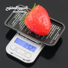  7 ميزان محمول صغير ميزان غرامات الكتروني وزن ذهب فضه خرز و بهارات و الطعام دقيق حساس مع حافظه و كفر