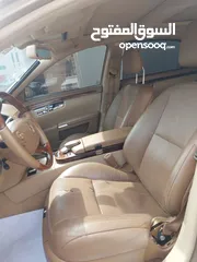  5 - DHS 15500/=  2008 MERCEDES S350 AMG KIT GCC  (  خليجي فل اوبشن )