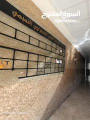 4 مكتب للايجار الياسمين