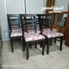  1 كراسي زان بدون طاولة وطاولة تليفزيون لاتيه للبيع التواصل واتس