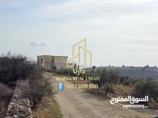  6 أرض مميزة للبيع بدر الجديدة / في البصة/ حوض الحكر/ مطلة ومستوية  منطقة قصور وفلل حديثة