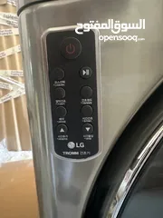 2 حماصه كوري