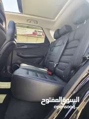  7 MG EHS plug in hybrid 2022