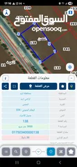  7 ارض تجاريه مميزه واجهه كبيره عشارع الحصن قرب شهوان