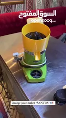  2 Orange Juice Maker