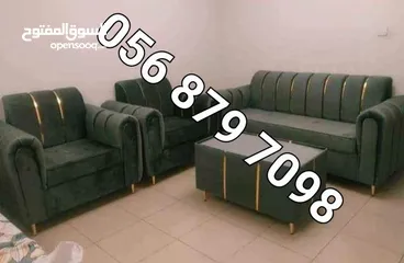  7 brand new luxury sofa