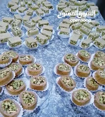  1 مبرومة بلورية