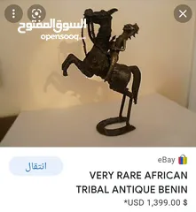  9 تحفة من البرونز المحارب ملك مملكة بنين Benin غرب افريقيا  1850 - 1890قديم جدا شغل يدوي