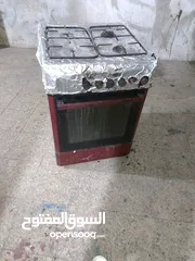  1 طباخ سعره قفل 40