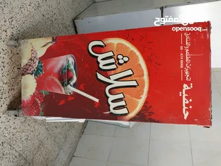  10 عدة كفتيريا مستعملة للبيع