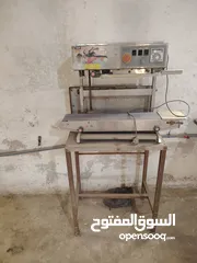  11 مصنع منظفات للبيع بسعر مناسب جدا