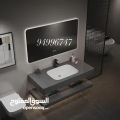  7 مغسله وحمام للبيع