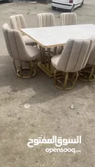  31 طاولات سفره 2024