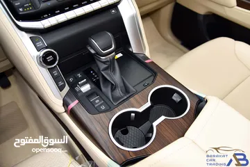  15 تويوتا لاند كروزر بنزين 2024 Toyota Land Cruiser GXR 3.5L Twin Turbo V6
